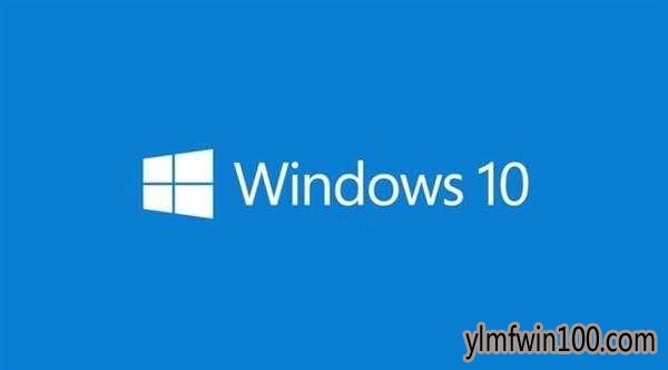 Win10 1809秋季版iso镜像版本有何亮点