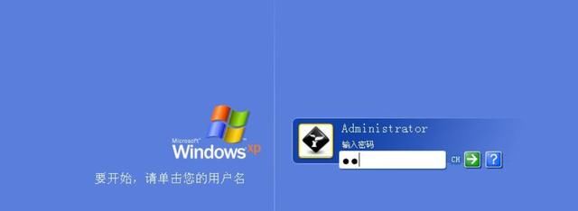 Win10 1809秋季版iso镜像版本有何亮点