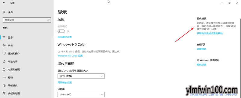 [��ͼ]Windows 10 Version 1809�¹��ܺ�ȫ���仯����