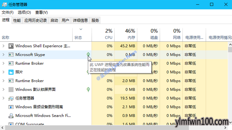 [��ͼ]Windows 10 Version 1809�¹��ܺ�ȫ���仯����