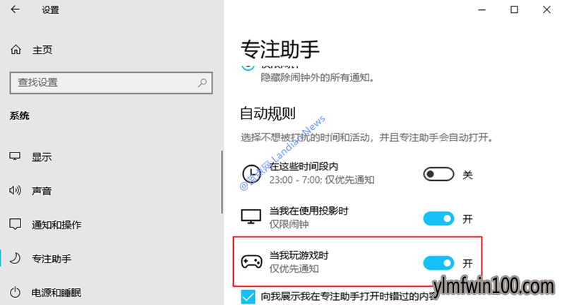 [��ͼ]Windows 10 Version 1809�¹��ܺ�ȫ���仯����
