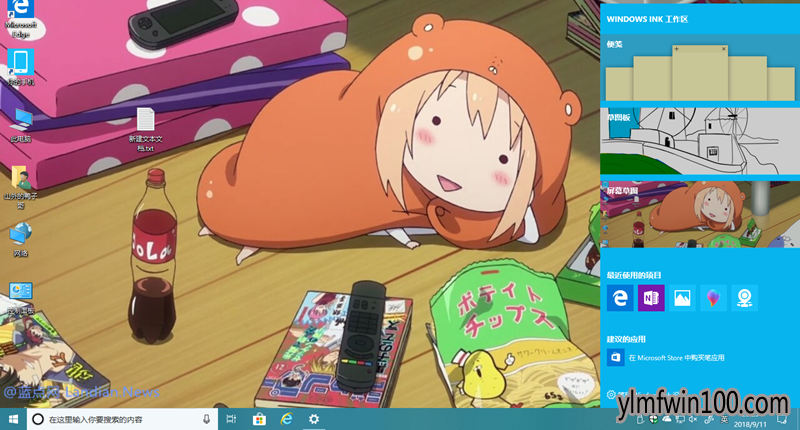 [��ͼ]Windows 10 Version 1809�¹��ܺ�ȫ���仯����