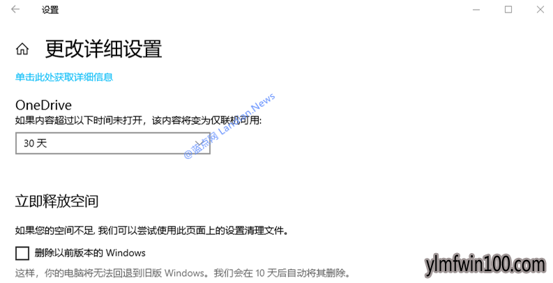[��ͼ]Windows 10 Version 1809�¹��ܺ�ȫ���仯����