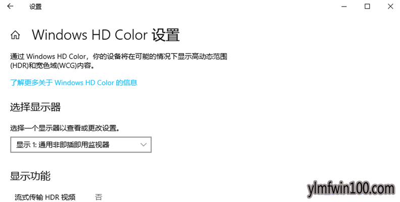 [��ͼ]Windows 10 Version 1809�¹��ܺ�ȫ���仯����