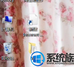 win7系统电脑如何设置显示隐藏文件的教程 win7系统电脑如何设置显示隐藏文件的教程