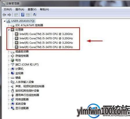 win7系统电脑如何查看cpu线程的方法介绍?