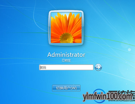 win7系统如何修改登录密码?怎么修改win7登录密码的方法 win7系统如何修改登录密码?怎么修改win7登录密码的方法