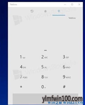 Win10 1809正式版将与9月21日完成定版