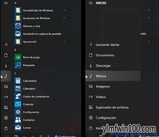 Win10 1809正式版将与9月21日完成定版