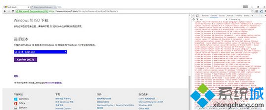 ���ֱ�Ӵ�΢������Win10 1809 ISO����?
