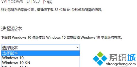 ���ֱ�Ӵ�΢������Win10 1809 ISO����?