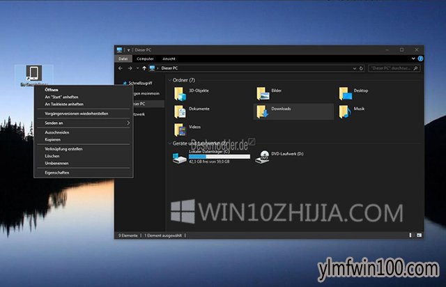 Windows10 1809 - ����Ҫ�ı仯һĿ��Ȼ.jpg