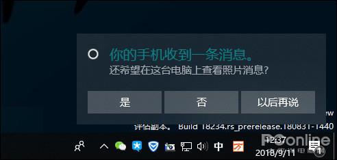 Windows10 1809���°�������ǰ����Щ����