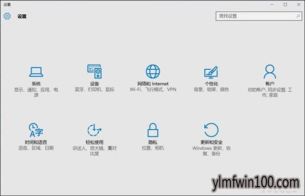 Windows10 1809���°�������ǰ����Щ����
