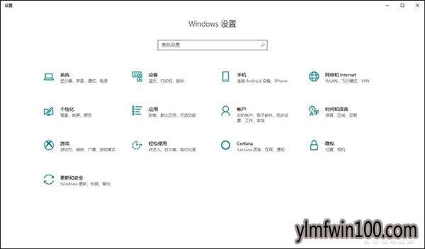 Windows10 1809���°�������ǰ����Щ����