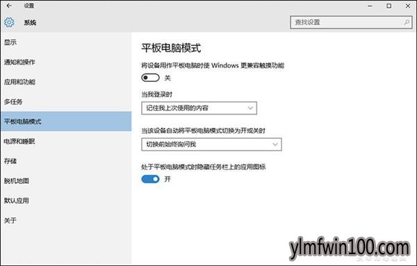 Windows10 1809���°�������ǰ����Щ����