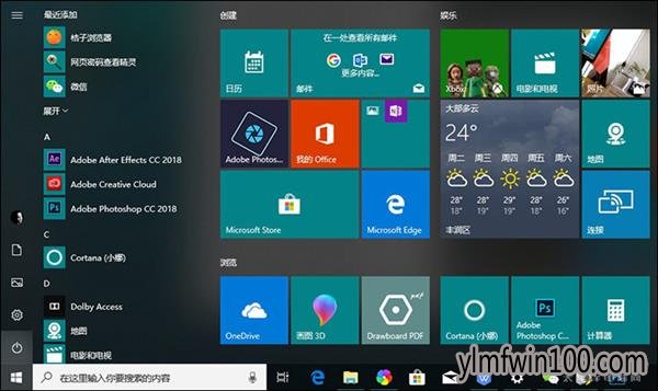 Windows10 1809���°�������ǰ����Щ����