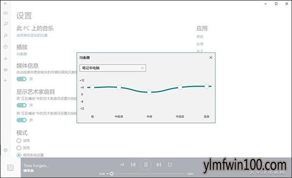 Windows10 1809���°�������ǰ����Щ����