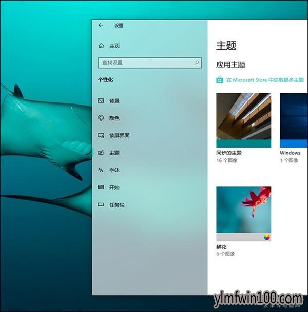 Windows10 1809���°�������ǰ����Щ����