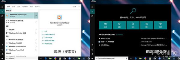 Windows10 1809���°�������ǰ����Щ����