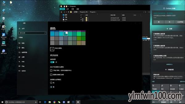 Windows10 1809���°�������ǰ����Щ����