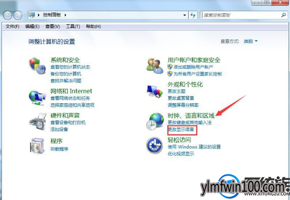 win7ϵͳ������ô�������ʾ���ԣ�