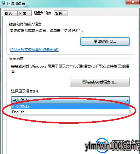 win7ϵͳ������ô�������ʾ���ԣ�