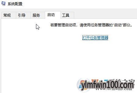 win10ϵͳ���Ը���1809��system����ռ��������ô�죿