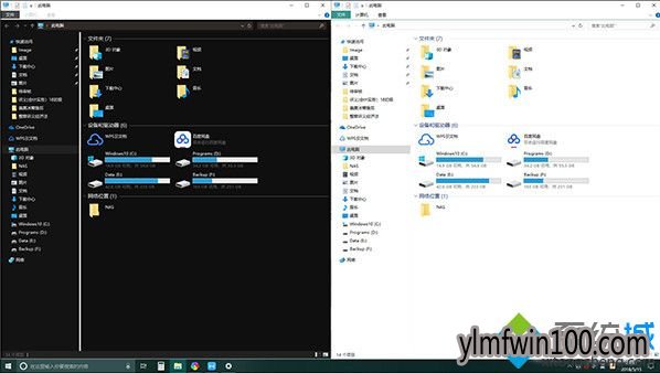 ������°�Win10 1809��ʽ�����ؼ��¹���