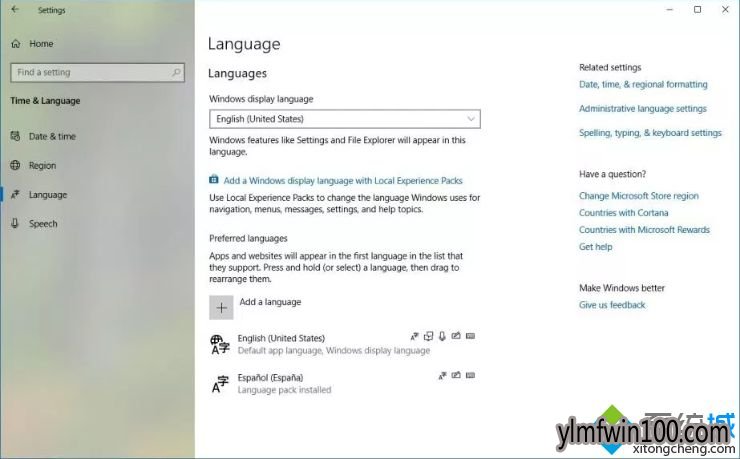 ������°�Win10 1809��ʽ�����ؼ��¹���