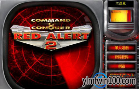 win7ϵͳ���Դ򲻿��쾯��Ϸ��ô�����