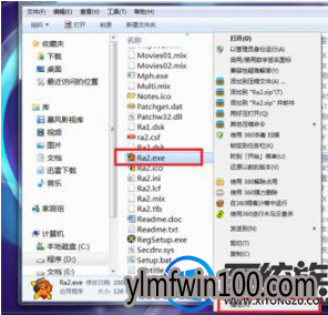 win7ϵͳ���Դ򲻿��쾯��Ϸ��ô�����