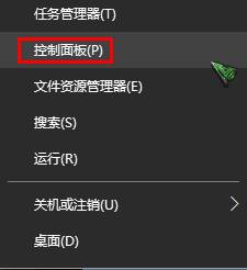 win10ϵͳ������ô���ָ�뾫ȷ�ȵ����ý̳̣�