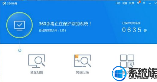 win7ϵͳ���Դ򲻿�ɱ��������ν����