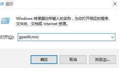 win10系统电脑免打扰时间如何设置的方法