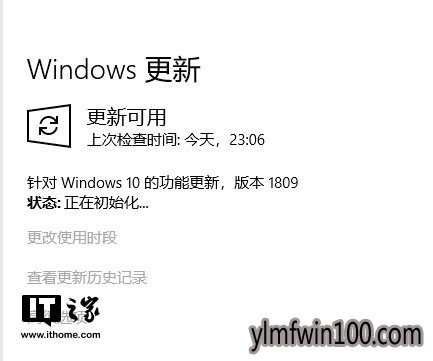 ΢��Windows10 1809��ʽ��17763��ʼ����2.png