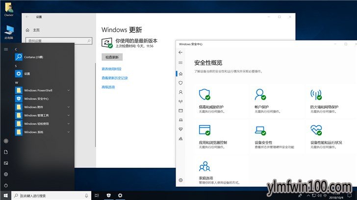 win10 1809ϵͳ����