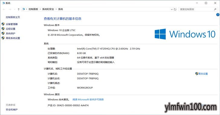 win10 1809ϵͳ����