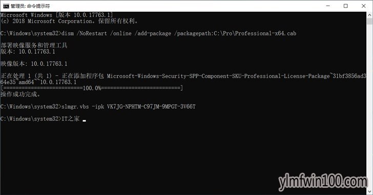 win10 1809ϵͳ����