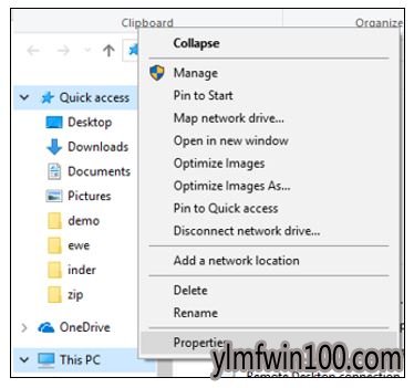 如何在Win10上启用远程桌面