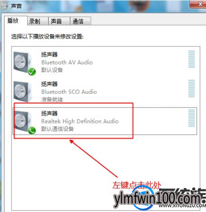 W7ϵͳ��������������������û��������ô�죿
