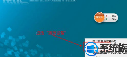 W7ϵͳ��������������������û��������ô�죿