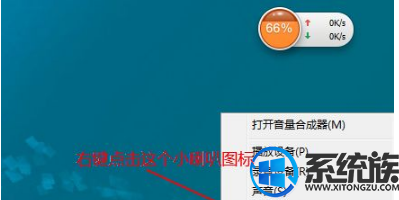 W7ϵͳ��������������������û��������ô�죿