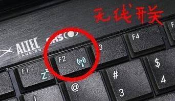 windows10系统电脑检测不到网络硬件如何解决?