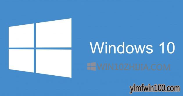 Windows 10中启动缓慢:如何解决它