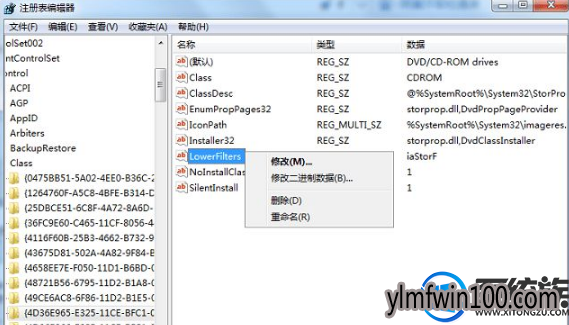 win7系统电脑提示windows无法启动这个硬件设备怎么办?