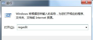 win7系统电脑提示windows无法启动这个硬件设备怎么办?