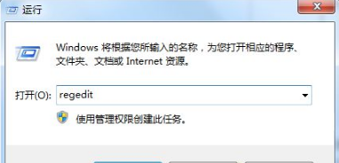 win7系统电脑提示windows无法启动这个硬件设备怎么办?