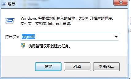 Win7系统电脑修改魔兽争霸分辨率宽屏不拉伸的教程