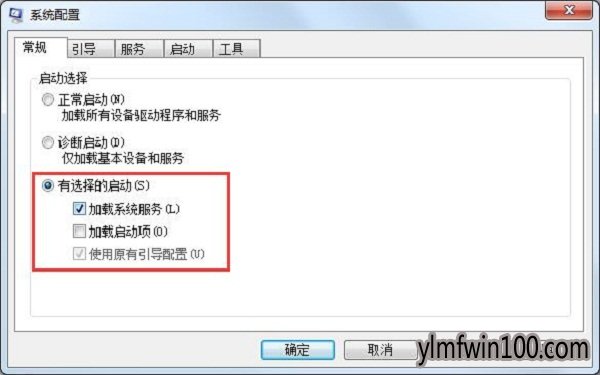 Windows10ϵͳ�����ѽ���ime��ν����